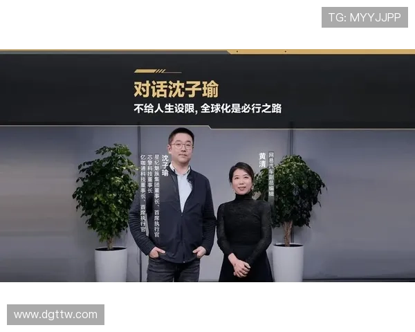 乒乓球赛场上的奋斗与坚持:李秀英的深度人生对话分享 乒乓球赛场上的奋斗与坚持:李秀英的深度人生对话分享