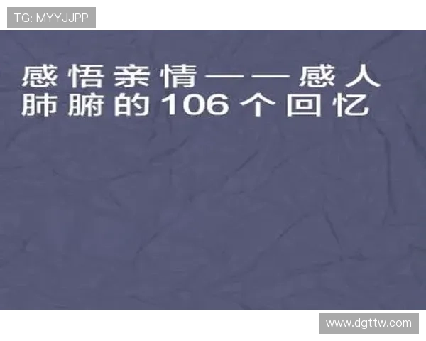 与杨娜畅谈她的足球生涯与成长之路的点滴回忆与感悟 与杨娜畅谈她的足球生涯与成长之路的点滴回忆与感悟